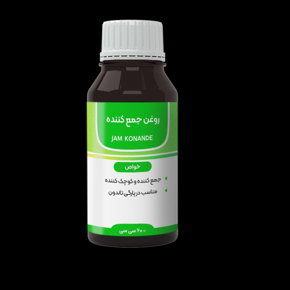 روغن جمع کننده(مناسب در پارگی تاندون)