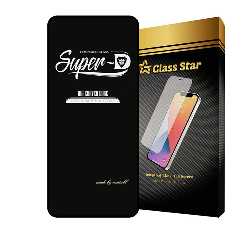 محافظ صفحه نمایش گلس استار مدل SUPERPLUSS مناسب برای گوشی موبایل ریلمی 7 5G | کالا برتری