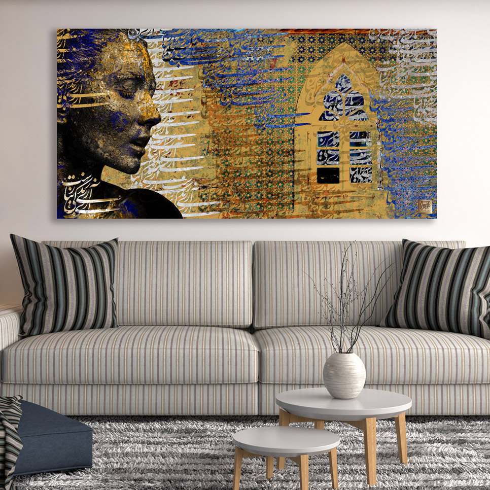 تابلو بوم چارگوش مدل 2579