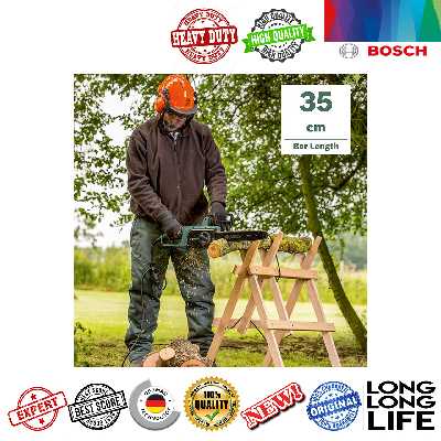 اره زنجیری برقی بوش مدل Universal Chain 35