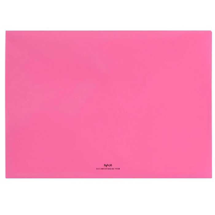 پوشه دکمه دار پاپکو مدل A4116-bm بسته 2 عددی