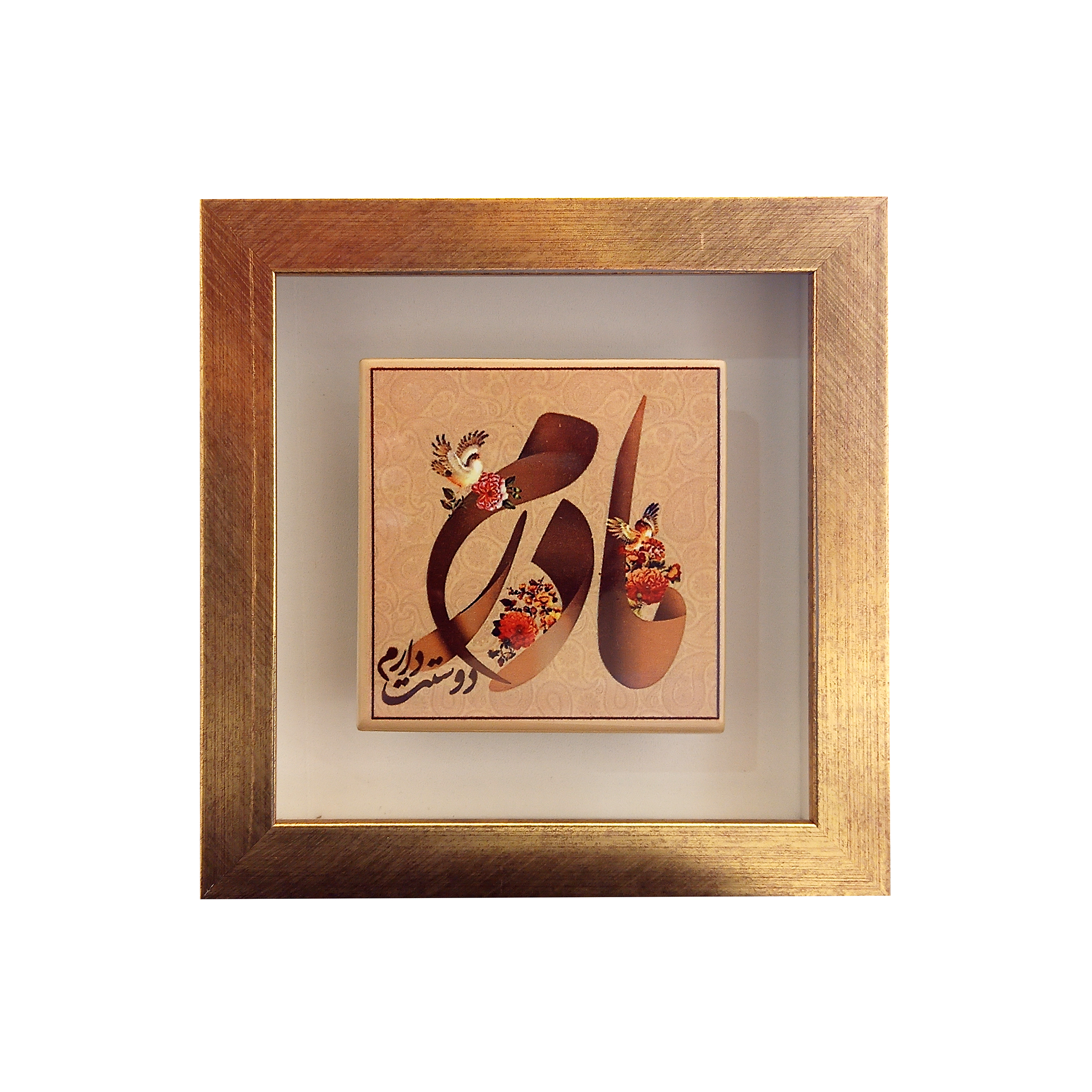 تابلو کاشی طرح مادر مدل RT 2014