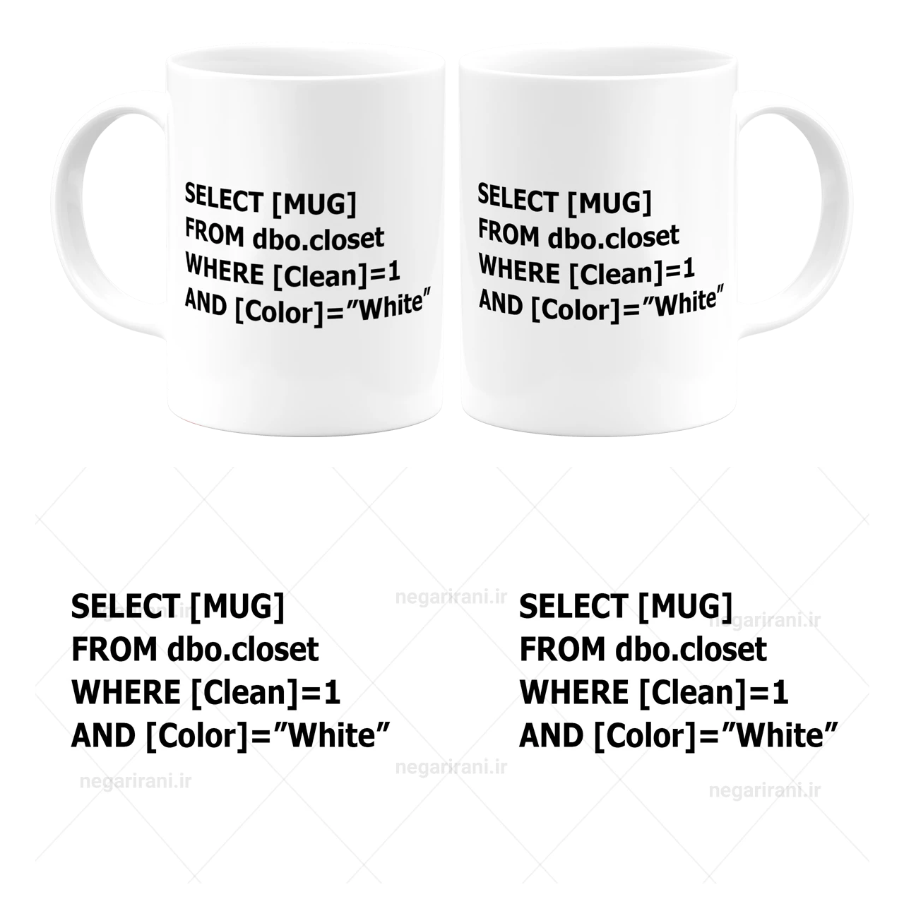 ماگ select mug مدل Z14
