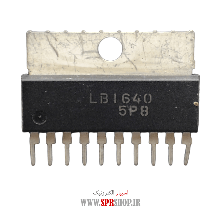 آی سی LB1640