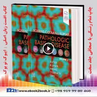 Robbins, Cotran, Kumar Pathologic Basis of Disease 11th Edition | کتاب اساس پاتولوژیک بیماری رابینز و کوتران و کومار