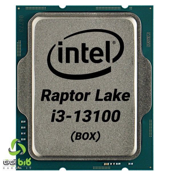 پردازنده اینتل مدل Core i3 13100 باکس - فروشگاه کارما آی‌تی