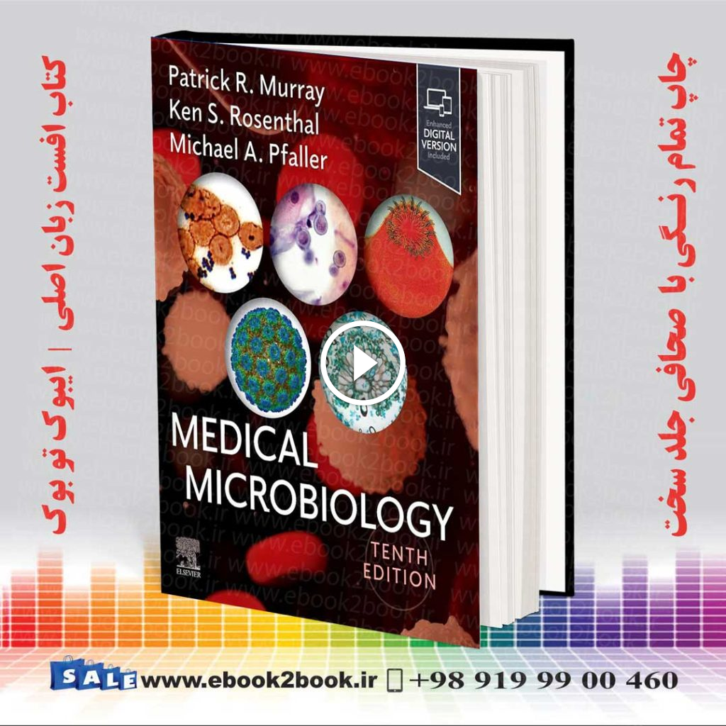 Medical Microbiology 10th Edition | کتاب میکروب شناسی مورای 2026
