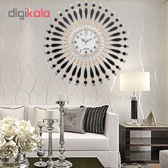 ساعت دیواری آتریکس مدل خورشیدی کدA331