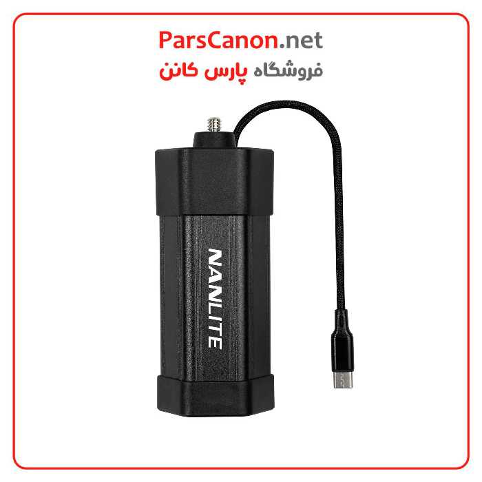 باتری گریپ نانلایت Nanlite NP-F550 Battery Grip With USB-C Cable for PavoTube II 6C and LitoLite 5C