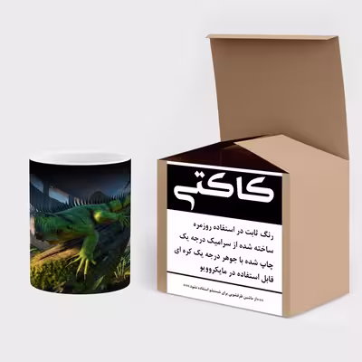 ماگ حرارتی کاکتی طرح انیمه مدل mgh16483