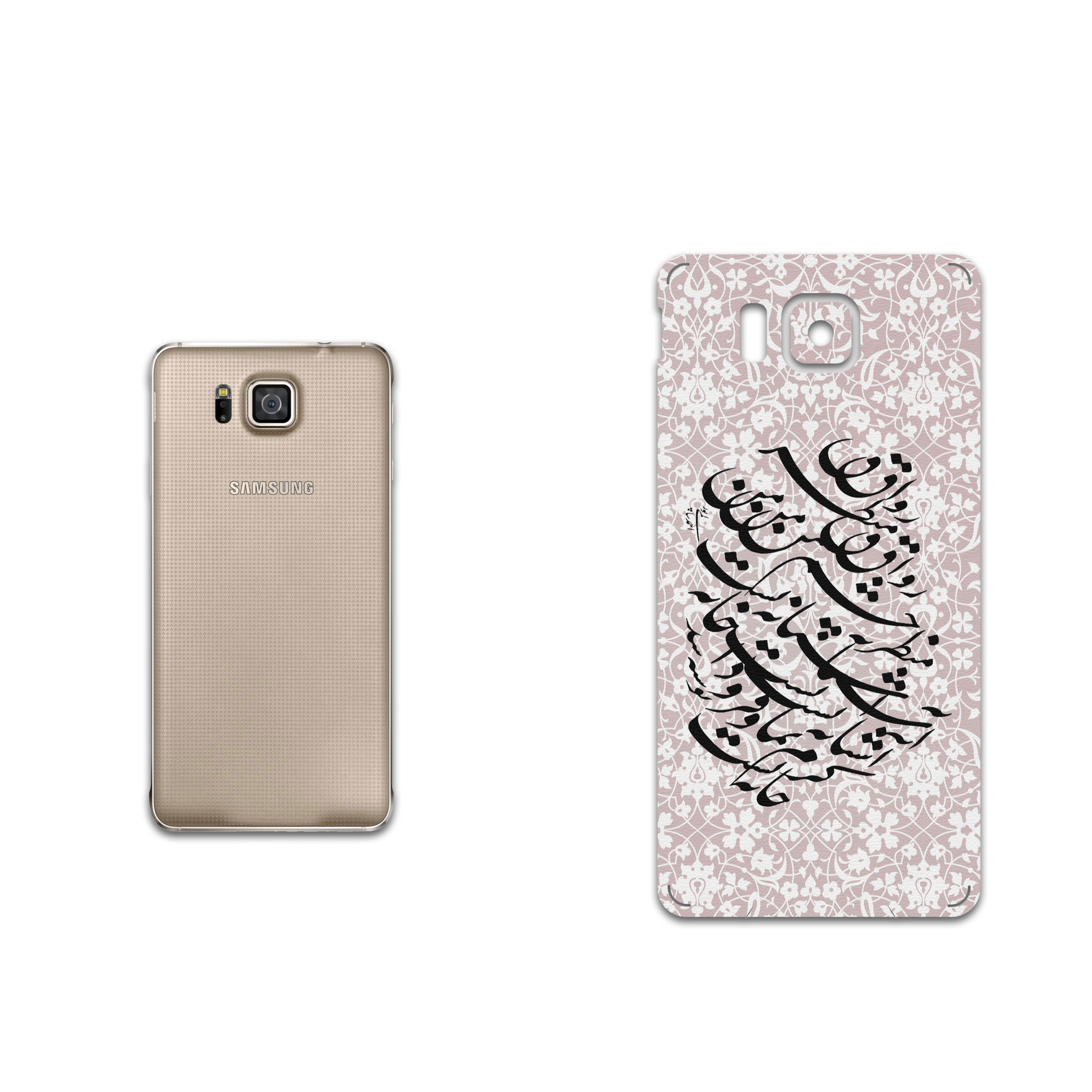 برچسب پوششی ماهوت مدل Nastaliq-2 مناسب برای گوشی موبایل سامسونگ Galaxy Alpha