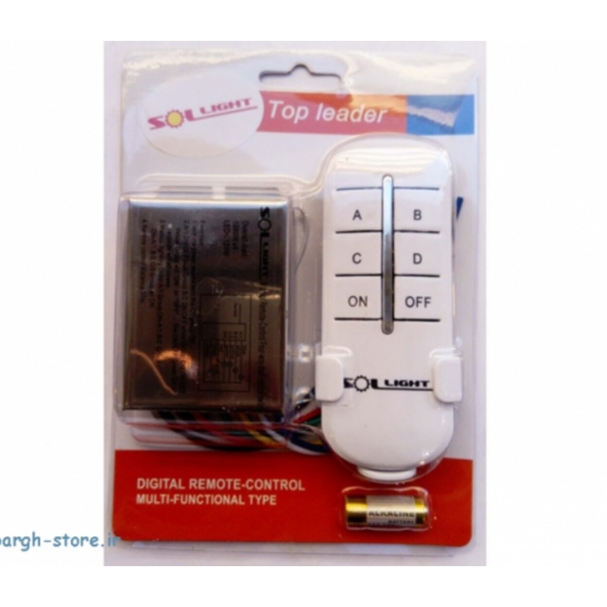 ریموت چهارکانال سُلایت1000 وات 