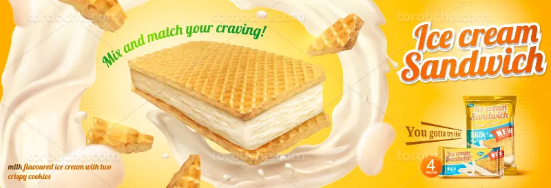 وکتور بنر بستنی تبلیغاتی | گرافیک با طعم تربچه