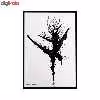 تابلو مدل DKL01