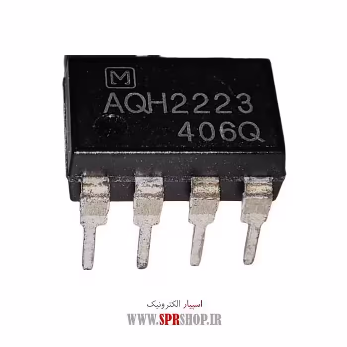 آی سی AQH2223 DIP-7 ORG