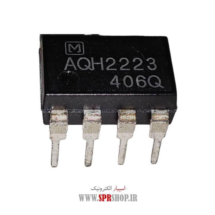 آی سی AQH2223 DIP-7 ORG