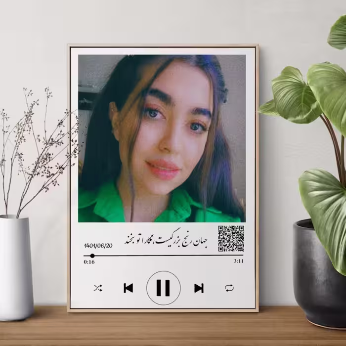تابلو موزیکال با طراحی عکس شما سایز 16 در21