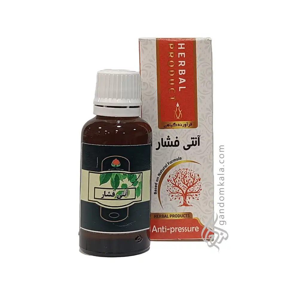 قطره آنتی فشار (کاهنده فشار خون)