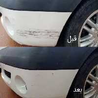 اسفنج هزارکاره Pakopis یک عددی