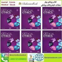 Journal of Medical Ethics 2021 Full Archives TRUE PDF price 15€ - کتاب پزشکی بهار