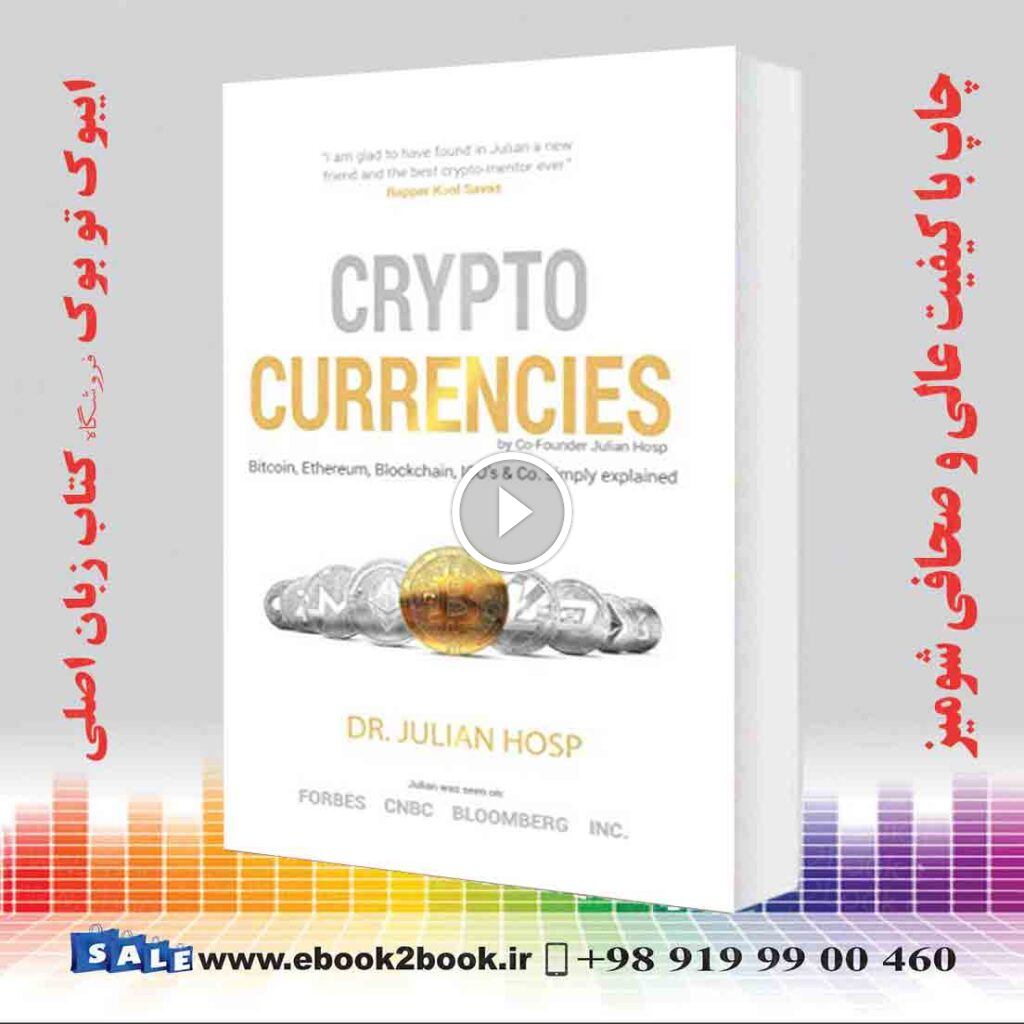 Cryptocurrencies simply explained