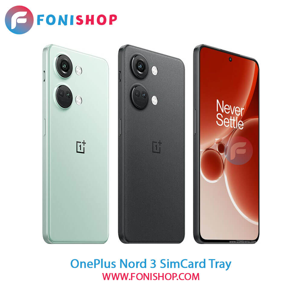 خشاب سیم کارت اصلی وان پلاس OnePlus Nord 3