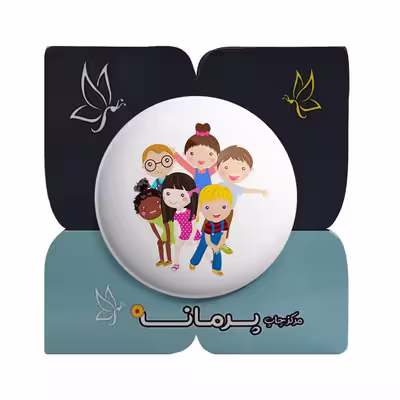 پیکسل پرمانه  کد pm.35252