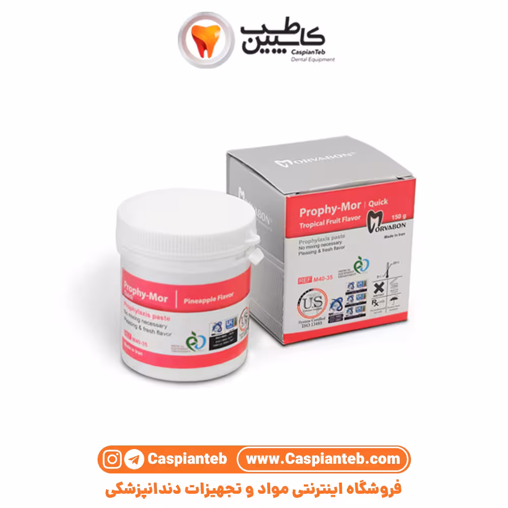 خمیر پروفیلاکسی مروابن Prophy-Mor Quick