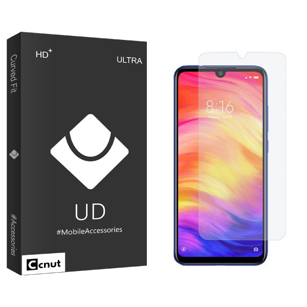 محافظ صفحه نمایش کوکونات مدل UDB مناسب برای گوشی موبایل شیائومی Redmi Note 7 Pro | کالا برتری