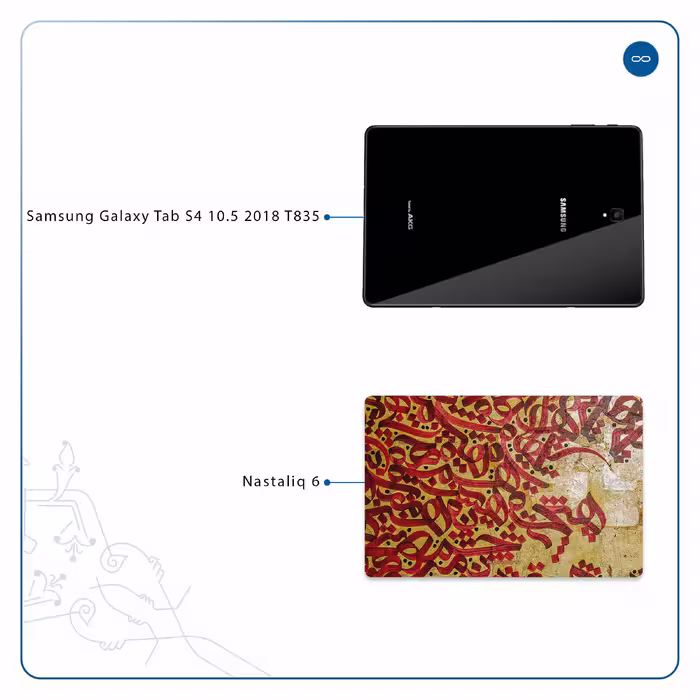 برچسب پوششی ماهوت مدل Nastaliq-6 مناسب برای تبلت سامسونگ Galaxy Tab S4 10.5 2018 T835
