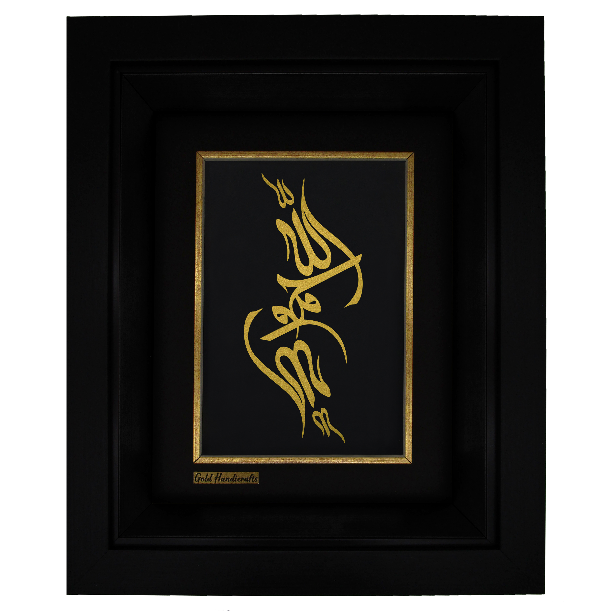 تابلو طلا کوب طرح الله محمد مدل F208