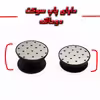 کاور لاین کینگ مدل Ayeneh ghalb meshki مناسب برای گوشی موبایل شیایومی Redmi Note10 10S به همراه پایه نگهدارنده