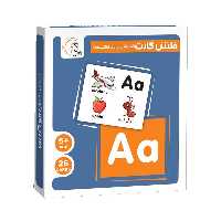فلش کارت وایت بردی آموزش حروف انگلیسی 