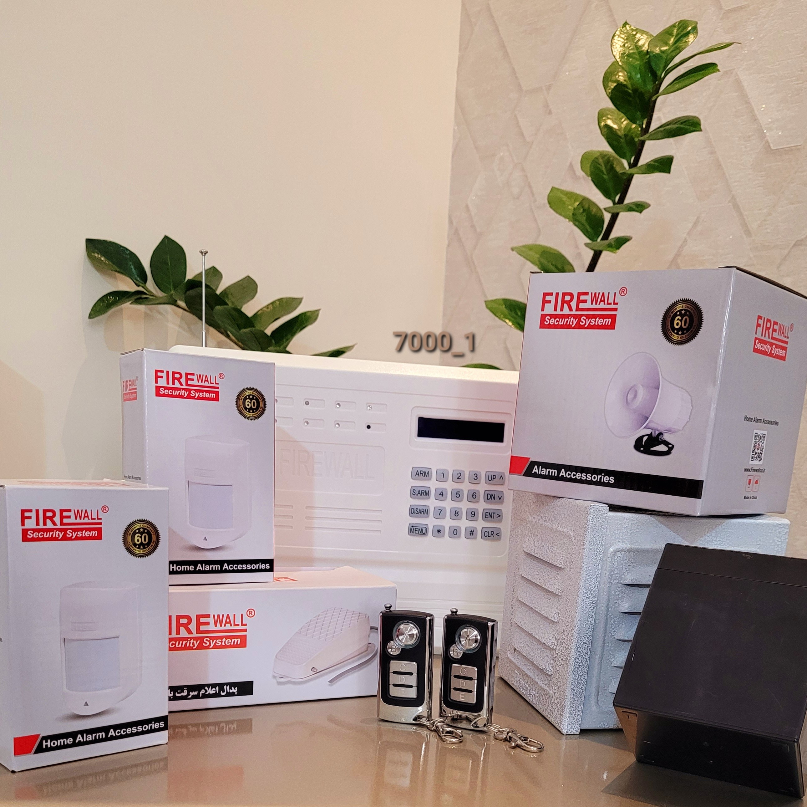 پکیج دزدگیر اماکن فایروال کد 7001(با گارانتی اصلی و فعال فایروال)