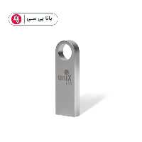 فلش UNIX USB2 U250 32G