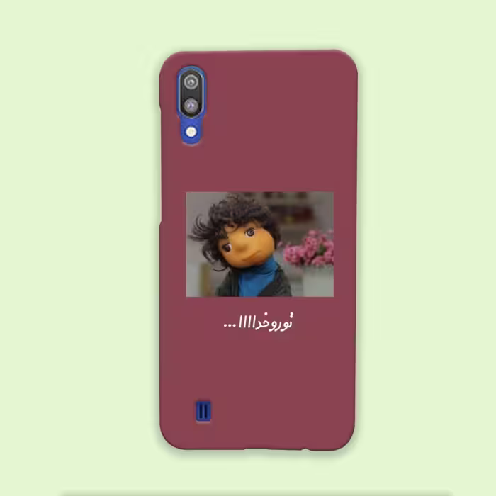 کاور گارد قاب مناسب برای گوشی موبایل سامسونگ M10 -کد 2101