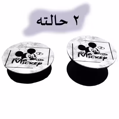کاور لاین کینگ مدل Mickey2 مناسب برای گوشی موبایل سامسونگ Galaxy A31 به همراه پایه نگهدارنده