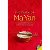 کتاب The Diary of Ma Yan اثر Ma Yan and Pierre Haski انتشارات HarperCollins