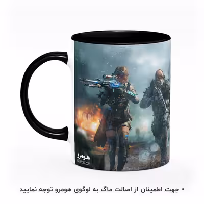 ماگ هومرو طرح کالاف دیوتی Call of Duty مدل MG6984