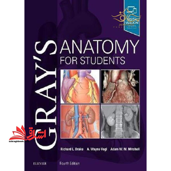 anatomy for students grays 2020 - فروشگاه کتاب اشراق