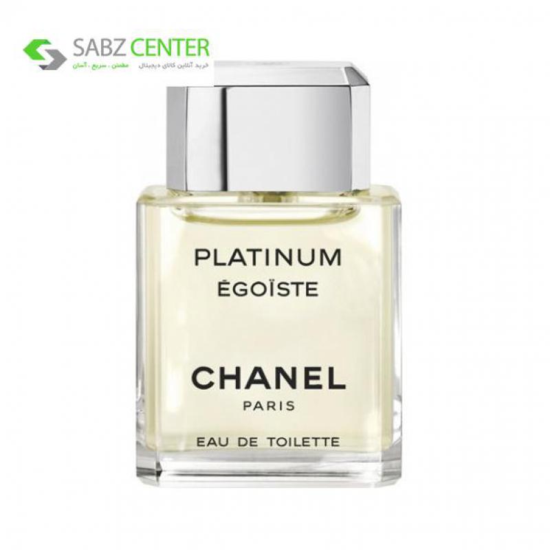 ادو تویلت مردانه شانل Egoiste Platinum حجم 100 میل