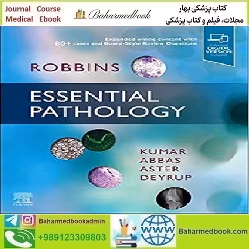 Robbins Essential Pathology 2021 TRUE PDF price 1€ - کتاب پزشکی بهار
