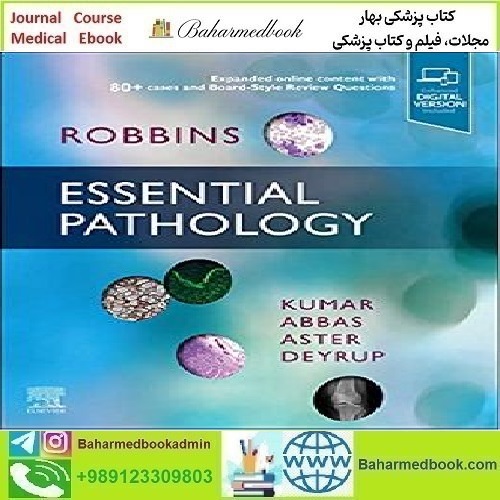 Robbins Essential Pathology 2021 TRUE PDF price 1€ - کتاب پزشکی بهار