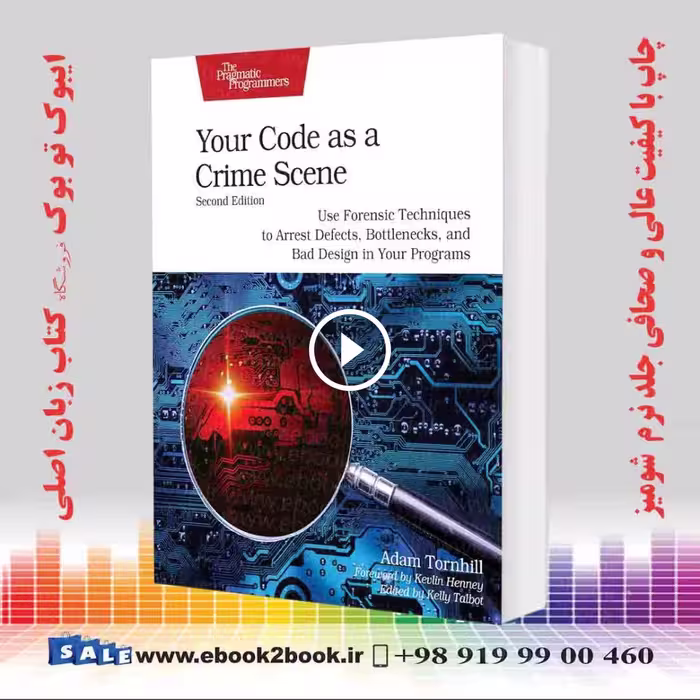 Your Code as a Crime Scene