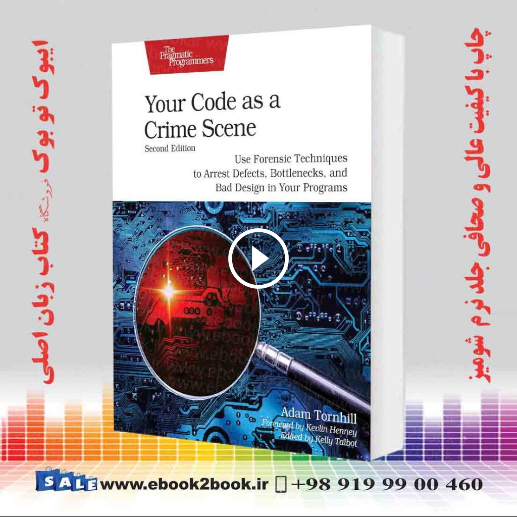 Your Code as a Crime Scene