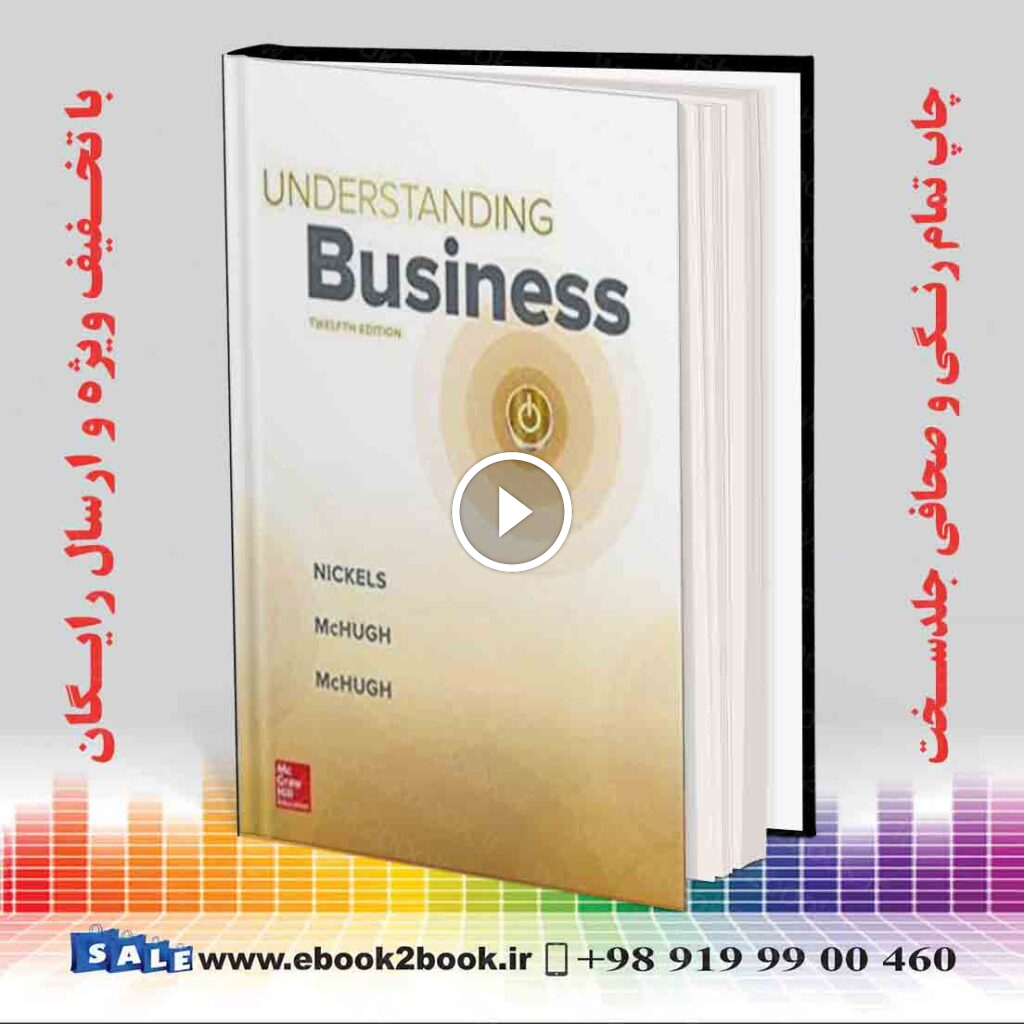 Understanding Business, 12th Edition