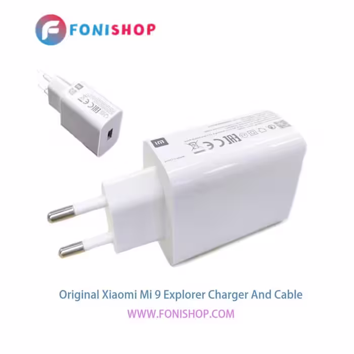 کابل و شارژر فست شارژ اصلی شیائومی Xiaomi Mi 9 Explorer