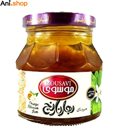 مربای بهار نارنج موسوی 320 گرمی کد43