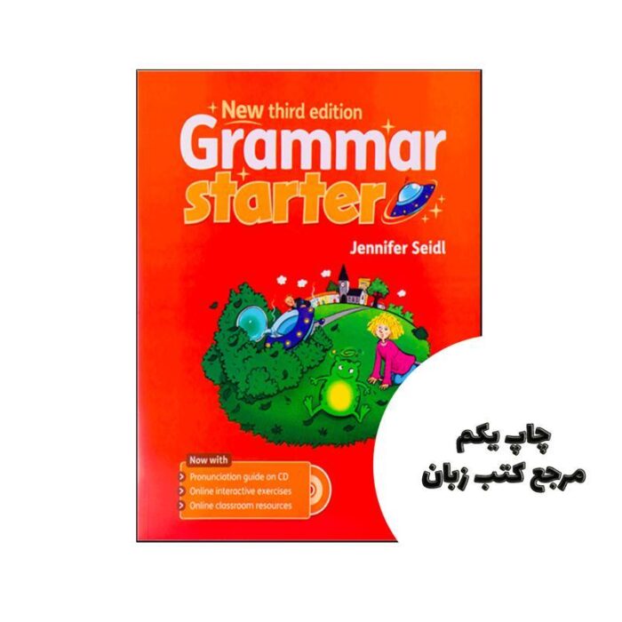 کتاب New Grammar Starter 3rd نویسنده Jennifer Seidl