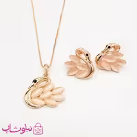 نیم ست دخترانه برند کلیو Clio مدل قو رزگلد صدفی کد 354